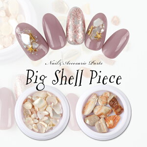 yňlɒzBIGVFs[X lC WF WFlC VF p[c Xg[ NbVVF i` VR Lk L̃p[c W ޗ W nhCh C  ăl