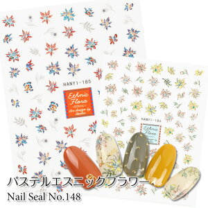 yzN[|zzzlCV[y148zpXeGXjbNt[ lC ZtlC WF WFlC lCV[ \邾 ȒP t[lC t[V[ ԃV[ 