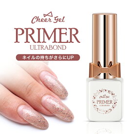 楽天市場 ジェルネイル ベースジェル ボトルの通販