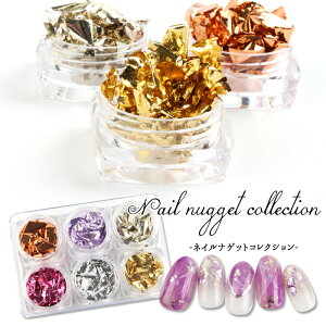 yňlɒzlCiQbgRNV WF WFlC lC iQbg lCiQbg Be[WJ[ Jt zClC  ┓  S[h Vo[ sN p