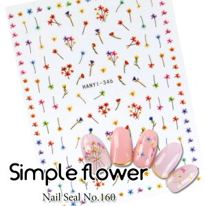 yzN[|zzzlCV[[160]Vvt[ WFlC WF lC ZtlC t[   t[A[g lCfUC ԃlC [XlC lC