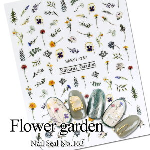 yzN[|zzzlCV[[163]t[K[f WFlC WF lC ZtlC t[fUC t[lC ԃfUC lCfUC t[V[