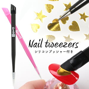 yňlɒzcC[U[[03]VRvbV[t WF lC VRvbV[ ֗ACe sZbg ZtlC lCV[ AWFlCXebJ[ lCc[