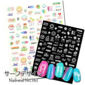 yňlɒzlCV[[167]T[tfUC WF lC WFlC lCV[ V[ \邾 T[t C  C T[tB t JWAlC pXe VF 썑