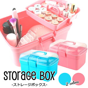 ネイル 収納 持ち運びの人気商品 通販 価格比較 価格 Com