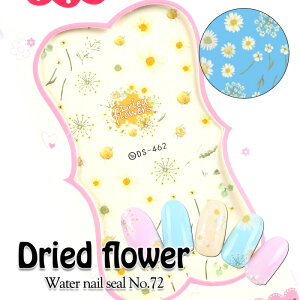 yňlɒzEH[^[lCV[[72]hCt[ WF lC WFlC ZtlC v`v lCA[g t[ hCt[   V[ lCXebJ[ 