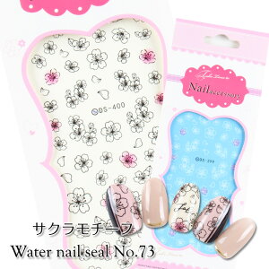 yňlɒzEH[^[lCV[[73]TN`[t WF lC WFlC ZtlC v`v lCA[g t[  V[ XebJ[ lCXebJ[  l