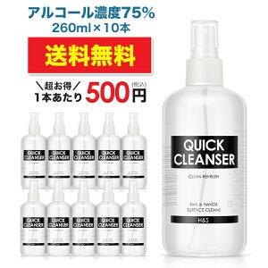 yN[|zzz y[zy10{ZbgzNCbNNU[ 260ml AR[ 75% AR[ Xv[ ECX    w w AR[ G^m[  HlC nE