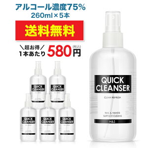 yN[|zzz y[zy5{ZbgzNCbNNU[ 260ml AR[ 75% AR[ Xv[ ECX    w w AR[ G^m[  HlC nE