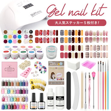 宅配便送料無料 超特盛292点5,980円 ジェルネイルキット | ジェルネイルキット ジェルネイル キット ジェル カラージェル セルフネイル プチプラ ネイルアート ジェルネイルセット ネイル用品 化粧品 スターターキット｜ROOM - 欲しい! に出会える。
