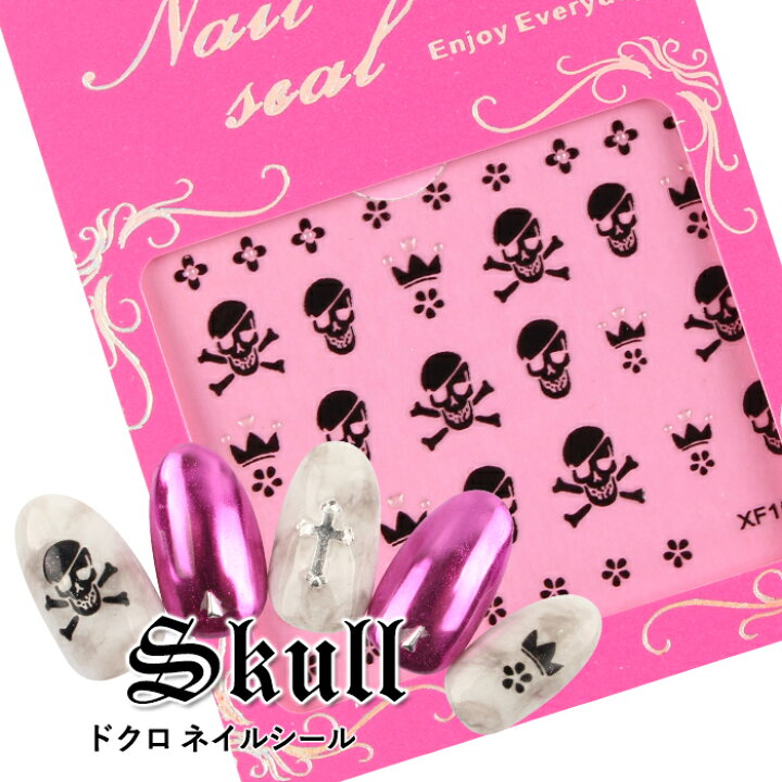 楽天市場 メール便 ドクロちゃん N Xf152 ジェルネイル ネイル シール ネイルシール プチプラ ネイルアート 簡単アート ドクロ スカル ロック ブラック 王冠 ストーン 花 フラワー 春ネイル プチプラ