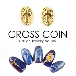 yňlɒzlCIWG[[105][NXRC][ lC p[c lCA[g WFlC fR fRp[c ]