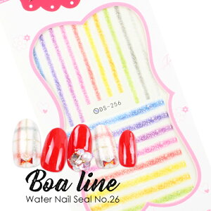 yňlɒzEH[^[lCV[[26]{AC[DS-256] WFlC lC V[ lCV[ v`v lCA[g EH[^[lCV[ ʃlC ȒPA[g ~lC 