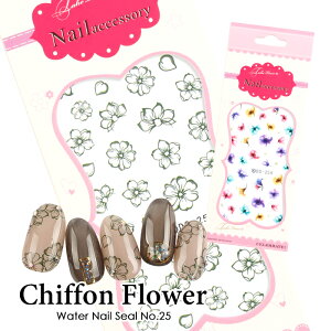 yňlɒzEH[^[lCV[[25]VtHt[fUCV[ WFlC lC V[ lCV[ v`v lCA[g EH[^[lCV[ ʃlC ȒPA[