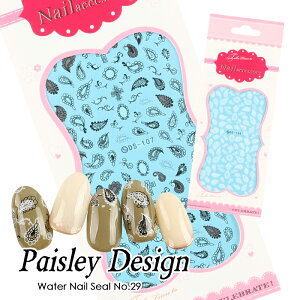 yňlɒzEH[^[lCV[[29]yCY[lCV[ WFlC lC V[ lCV[ v`v lCA[g EH[^[lCV[ ʃlC A[g y[Y