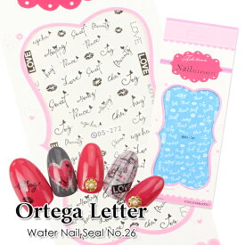 楽天市場 オルテガ ネイルシール ネイルアート用品 ネイル 美容 コスメ 香水の通販