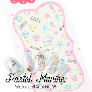 yňlɒzEH[^[lCV[[38]pXe} WFlC lC V[ lCV[ v`v lCA[g EH[^[lCV[ ʃlC ȒPA[g ălC  }