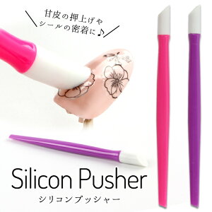 yňlɒzVRvbV[ VR vbV[ WFlC WF lC Ô珈 vbV[ ZtlC Ô lCpi lCV[ lCA[g VR  V[