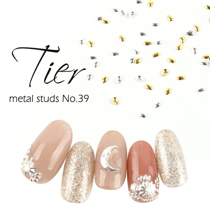 楽天市場 全品対象クーポン配布中 メール便 メタルスタッズ 39 ティア スタッズ メタルスタッズ 涙型 しずく型 スタッズネイル ニュアンスネイル ネイルパーツ ネイルアート ジェル ジェルネイル セルフネイル 春ネイル プチプラ