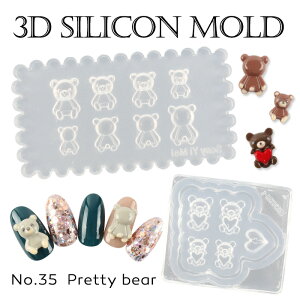 yňlɒz3DVR[hm35nveBxA WFlC WF lC ZtlC lCpi VR[h F xA N}  | W WNtg sm_collection