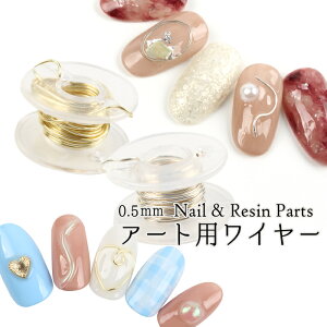 yN[|zzzm0.5mmnA[gpC[ WFlC WF lC ZtlC lCpi lCpC[ lCA[g jAXlC t[lC ԑlC