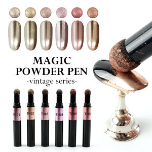 yňlɒz}WbNpE_[yyBe[Wz WF lC ZtlC ~[pE_[ NpE_[  pE_[A[g pE_[ ~[ y^ lCA[g Np