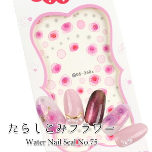 yňlɒzEH[^[lCV[y75z炵݃t[ lC  lCV[ XebJ[ lCXebJ[ V[ WFlC ZtlC 炵݃lC t[l