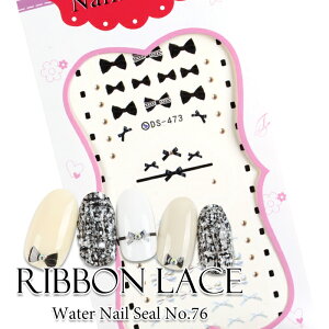 yňlɒzEH[^[lCV[y76z{[X ubN lCV[ lC WF WFlC ZtlC {V[ {fUC { XebJ[ lCXe