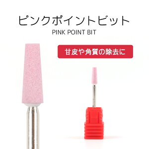 yňlɒzsN|Cgrbg rbg lCPArbg Ô珈 }V[PA lCPA lC}V[ lCIt vp[V lC WFlC