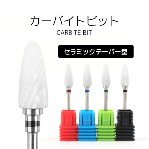 yňlɒzyZ~bNe[p[^zJ[oCgrbg lC}V[rbg tBC rbg WFlC WFIt }V[It lCIt ZtlC It