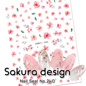 yN[|zzzlCV[[240] TNfUC WFlC WF lC ZtlC lCpi lCV[ t[V[ t[ TN   V[ jAX v