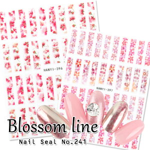 yzN[|zzzlCV[[241] ubTC WFlC WF lC ZtlC lCpi lCV[ t[V[ t[   Ԃт ԂтV[ j