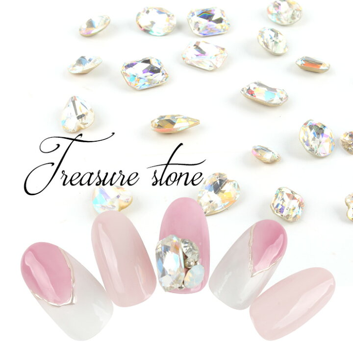 楽天市場 メール便 トレジャーストーン オーロラ ジェル ネイル ジェルネイル プチプラ ビジュー Vカット クリスタル 宝石 ハート ガラス ストーン 高品質 大きいストーン 秋ネイル プチプラ