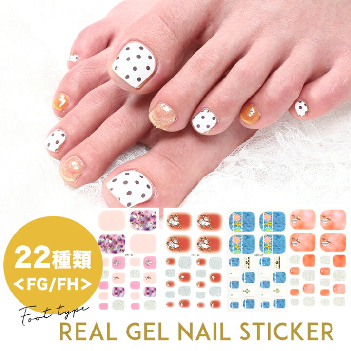 エントリーでポイント10倍 ネイル ジェルネイル カラージェル プチプラカラージェル 10個セット オフィス 最安値に挑戦