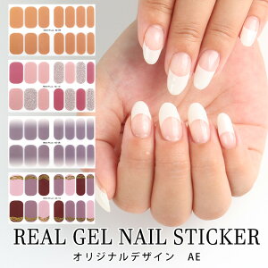 yňlɒzAWFlCXebJ[[AE] \邾 lCV[ WFlCV[  lCXebJ[ lC XebJ[ WFlC ZtlC V[ v`v lC