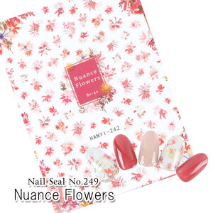 yN[|zzzlCV[y249zjAXt[ WFlC WF lC ZtlC lCpi lCV[ t[V[ t[   Ԃт ԂтV[ j