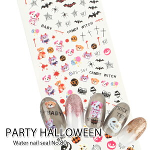 yN[|zzzEH[^[lCV[y80zp[eBnEB WF WFlC lC ZtlC lCV[ lCA[g nEBlC  CxglC J{`