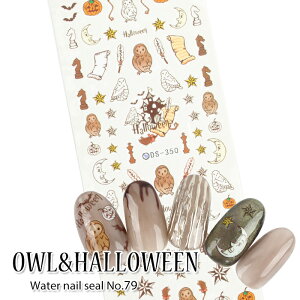 yňlɒzEH[^[lCV[y79zAE&nEB WFlC lC V[ lCV[ v`v lCA[g EH[^[lCV[ nEB WFlCV[