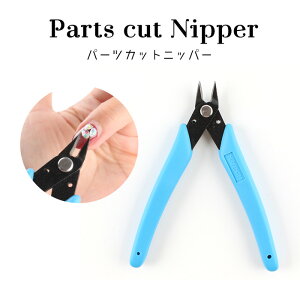 p[cJbgjbp[ WF WFlC jbp[ v`v p[c lCPA lCIt It lC W ܐ؂  ߂ AN rW[ Xg[ HlC nEB