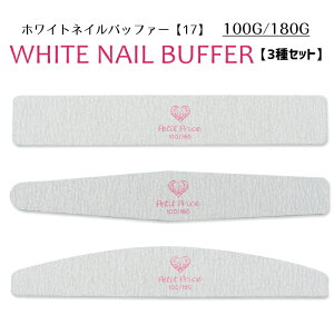 yN[|zzzzCglCobt@[3Zbg[17][fil17] lCt@C WFlC lC XJv ܂₷ obt@[ obt@ lCobt@ t@C G[{[h