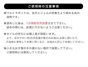 楽天市場 メール便 チアジェル プライマー Cheer Gel Cheergel ジェル ネイル セルフネイル ジェルネイル ネイル用品 ベースジェル ベース プライマー 密着 プチプラ トップジェル リフト防止 22 福袋 成人式 プチプラ