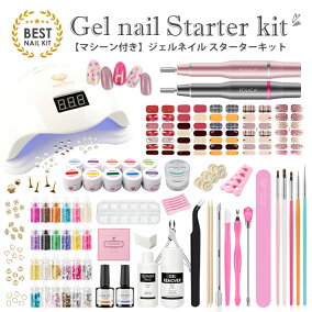 楽天市場 スターターキット 人気ランキング1位 売れ筋商品