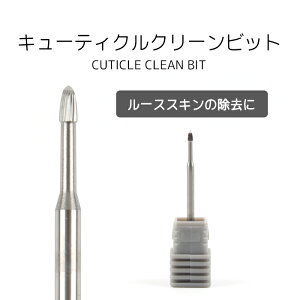 yňlɒzL[eBNN[rbg lCPArbg rbg lC}V lC}V[ [XXL Ô珈 }V[PA lCPA vp[V lC WF