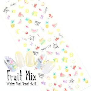 yňlɒzEH[^[lCV[y81zt[c~bNX WFlC WF lC ZtlC lCpi lCV[ t[c t[cV[