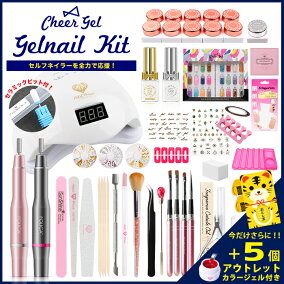 楽天市場 スターターキット 人気ランキング1位 売れ筋商品