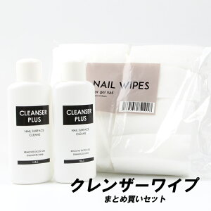 yňlɒzNU[Cv܂ƂߔZbg WFN[i[ lCvbv NU[ lCN[i[ WF WFlC lC ZtlC v`v ϕi NAW