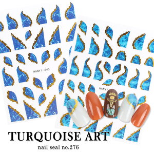 yN[|zzzlCV[[276]^[RCYA[g WFlC lC V[ lCV[ v`v lCA[g lCXebJ[ \邾 t` ό`t` ^[RCY V