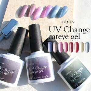 yňlɒz}OlbgWF inbity UV Change cateye gel LbgACWF LbgACWF J[WF WF|bV WFlC lC ZtlC 