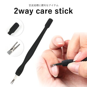 yN[|zzz2wayPAXeBbN WFlC WF lC ZtlC lCpi lCPA ÔJb^[ Ô L[eBNPA L[eBN Ô珈 PA XeBbN 