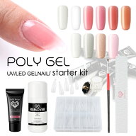 POLY GEL スターターキット ジェルネイル ネイル ポリジェル セルフネイル 長さだし 長さ出し スカルプ …